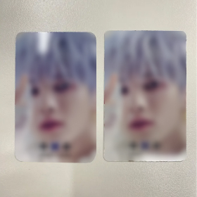 tone2